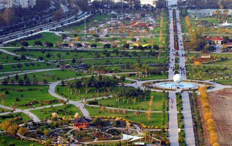 Adana'nın Mirası: Merkez Parkı