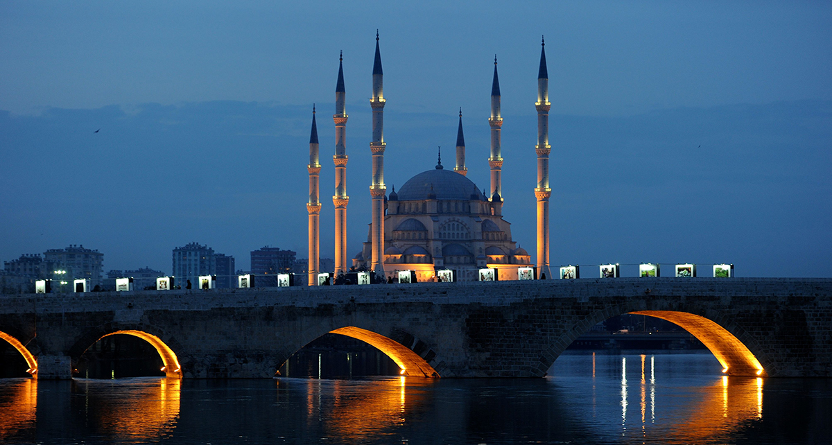 Sabancı Merkez Cami