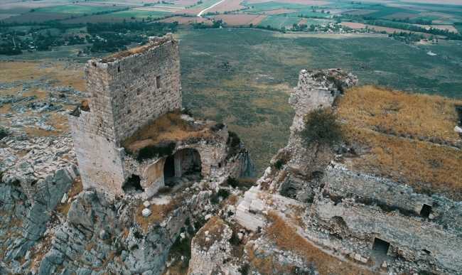 Adana'nın Mirası: Anavarza